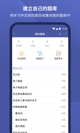 开·云官方网站入口1