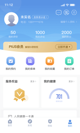 开·云官方网站入口界面截圖1