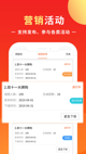 开云网址操作截圖2