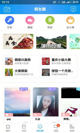 星空·体育登录入口效果截圖3