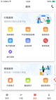 米兰·(milan)中国官方网站2