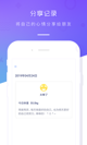 米兰App官方APP下载4
