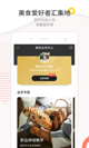 米兰·全站体育APP4