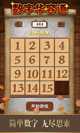 米兰·全站体育app登录2