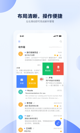 米兰·全站体育APP5