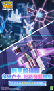 星空·体育登录入口4
