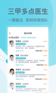 开云网址5