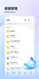 米兰官网登录入口3