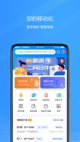 星空综合体育网页登录1