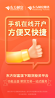星空游戏官方网站1