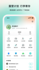开云网站4