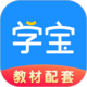 應(yīng)用寶