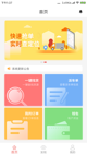 开云网站功能截圖0