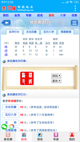 米兰·(milan)中国官方网站1