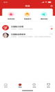 米兰app官方网站1