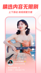 米兰·全站体育APP3