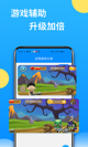 米兰app官方网站3