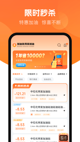 米兰·全站体育app登录3