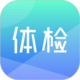 騰訊地圖