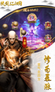 星空体彩官网app5