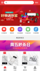 开云网址功能截圖0