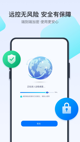 米兰app官方网站1