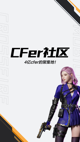 星空·(中国)电子官方网站效果截圖3