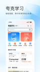 米兰手机网页版入口登录5