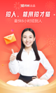 星空游戏官方网站精彩截圖5