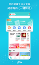 米兰·全站体育app登录5
