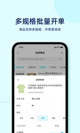 开云网站2