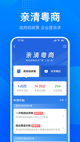 米兰·全站体育APP界面截圖1