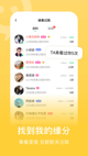 星空综合体育网页登录精彩截圖5