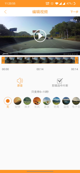 星空综合体育网页登录3