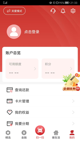 开·云官方网站入口5