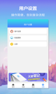 星空·(中国)电子官方网站2