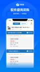 米兰·(milan)中国官方网站3