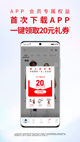 星空综合体育网页登录4