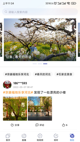 米兰·(milan)中国官方网站5