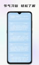 米兰全站APP官方下载1