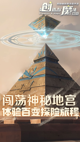 米兰手机网页版入口登录精彩截圖5