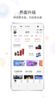 米兰App官方APP下载2