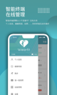 米兰app官方网站4