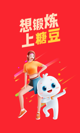 开云网站3