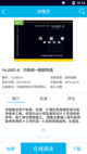 开云网站5