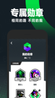星空·(中国)电子官方网站2