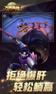 开云网站1