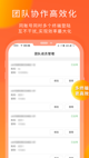 星空综合体育网页登录1