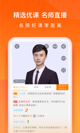 米兰手机网页版入口登录2