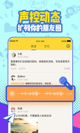 米兰·(milan)中国官方网站操作截圖2